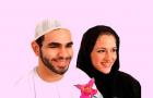 Процесс бракосочетания (никях) Что такое никах у мусульман